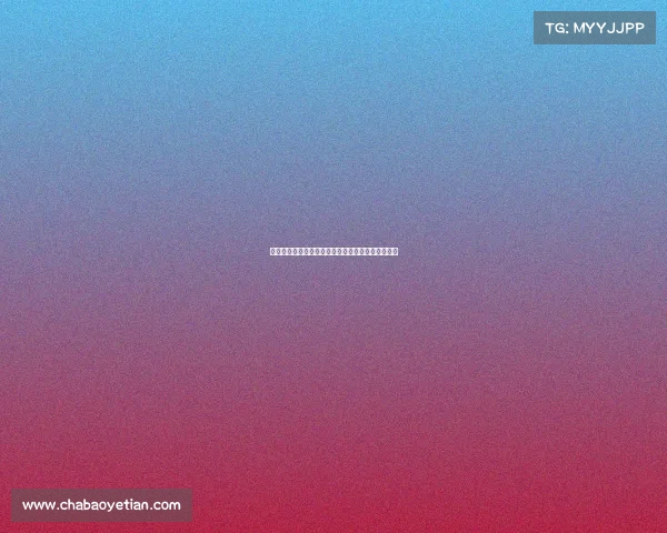 中国电竞创历史最佳，三强三强闪耀电竞世界杯前十