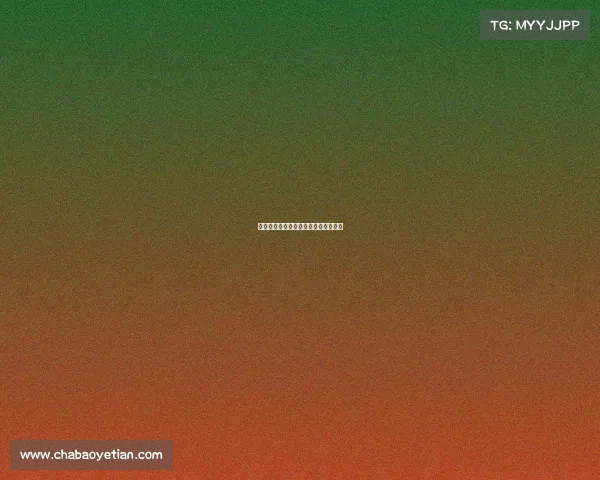 举行电子竞技比赛、电子竞技比赛时间