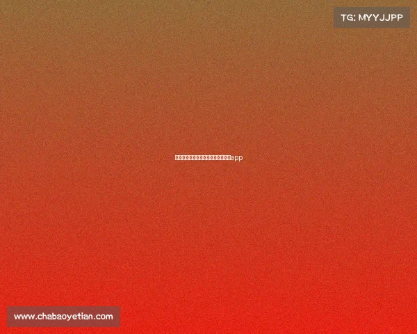 电子竞技管理器下载安装—电子竞技app