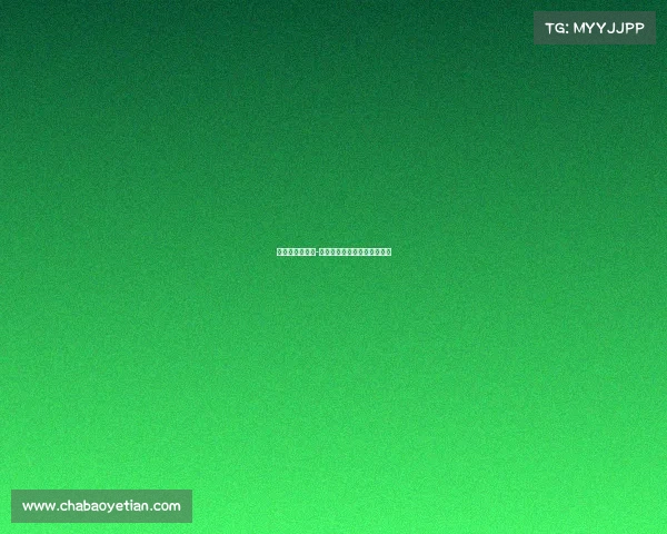 电竞动漫文化节-《国漫电竞之巅：王座争锋》